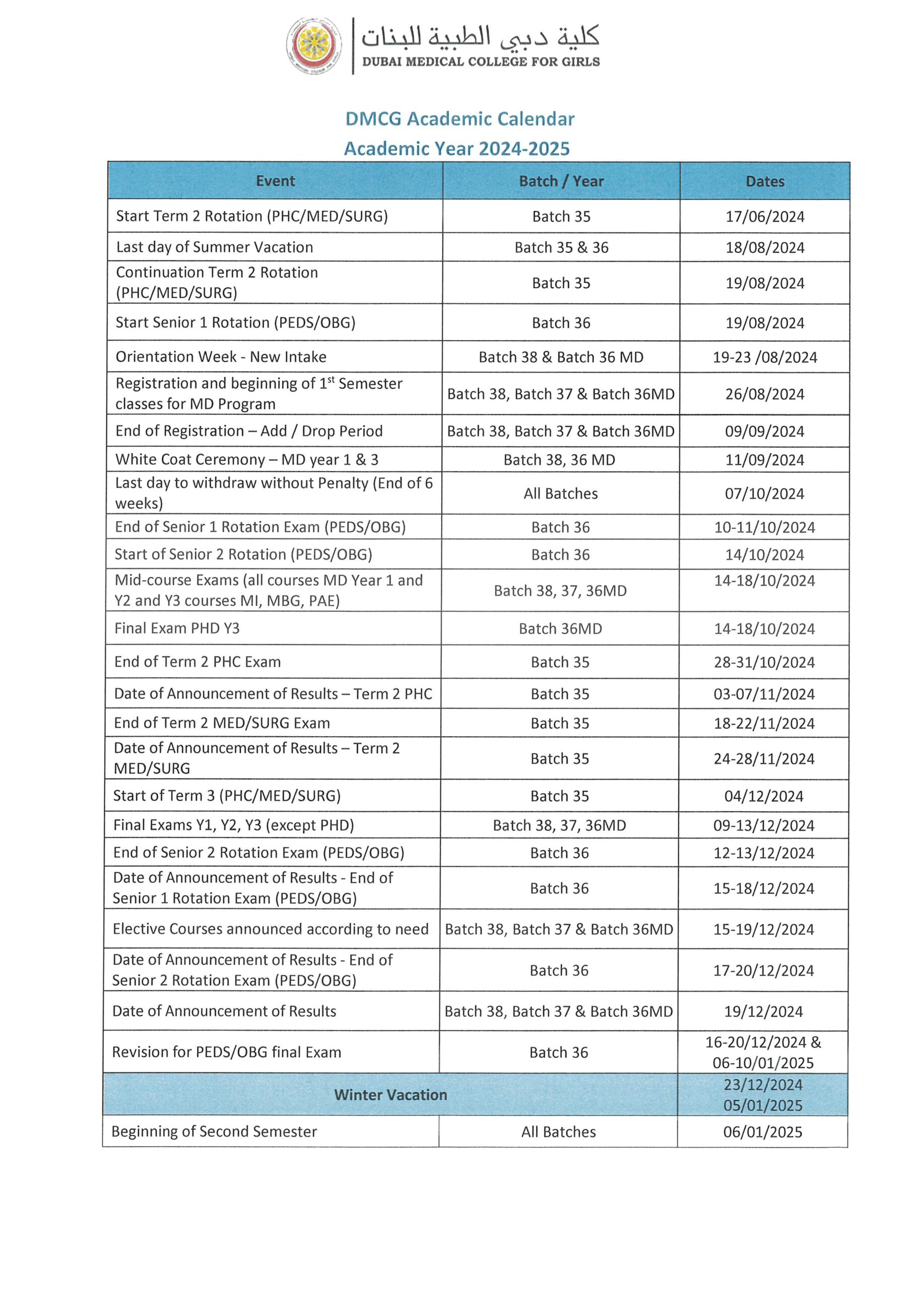 Academic Calendar Dubai Medical University Academic Calendar Dubai Medical University
