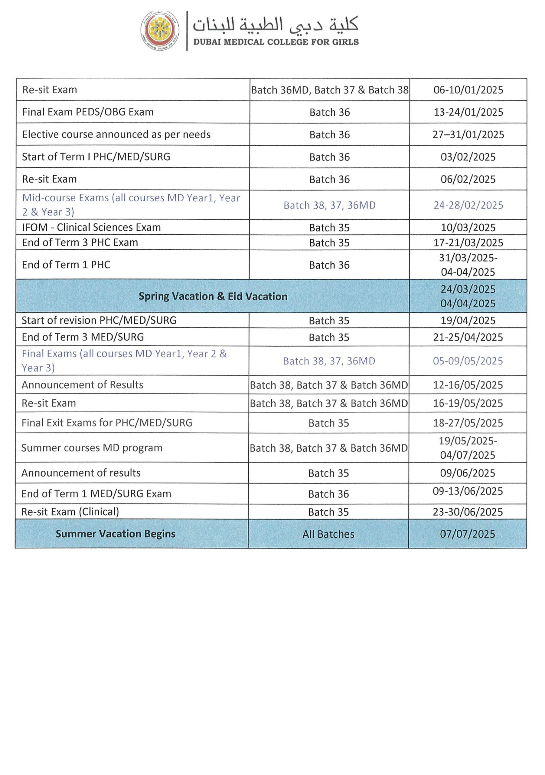 Academic Calendar Dubai Medical University Academic Calendar Dubai Medical University