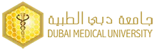Dubai Medical University Logo