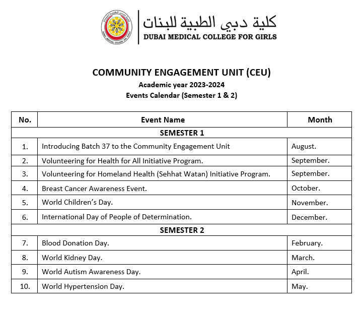 1695629814event2023_ce2