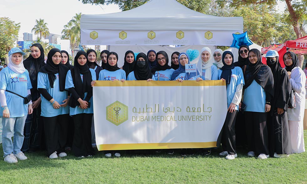 DMU at the Beat Diabetes Walkathon