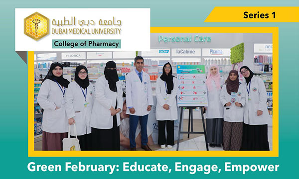 Green February: Educate, Engage, Empower