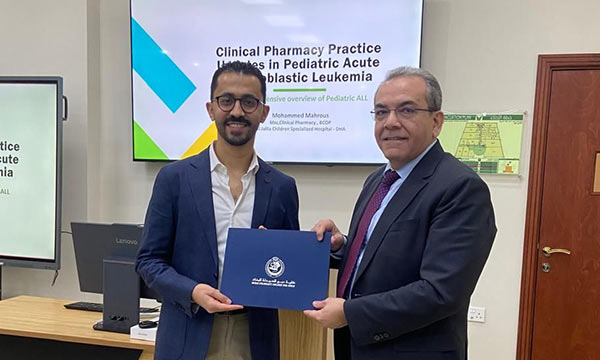 Dubai Medical University’s College of Pharmacy Hosts Seminar on Pediatric Acute Lymphoblastic Leukemia
