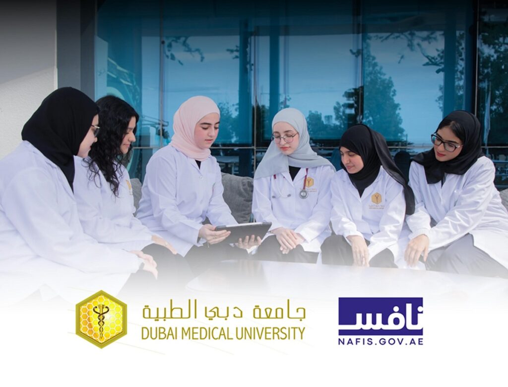 Dubai Medical University: Full scholarships for UAE nationals in pharmacy and nursing programs