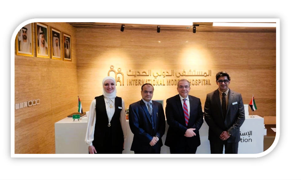 Dubai Medical University and International Modern Hospital: Working Together to Improve Clinical Training