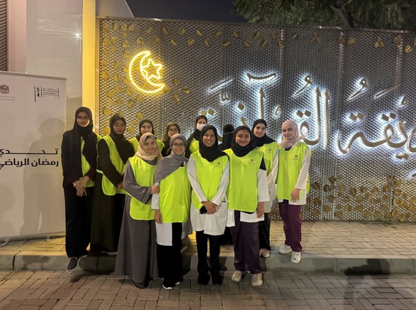 DMU Medical Students Support Public Health at Ramadan Walking Challenge