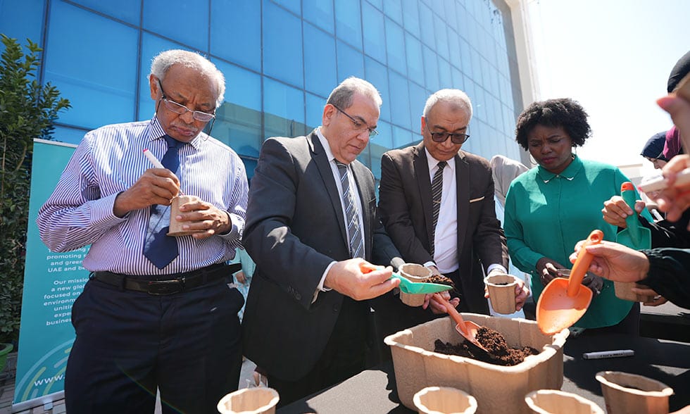 Sustainability Launch Event