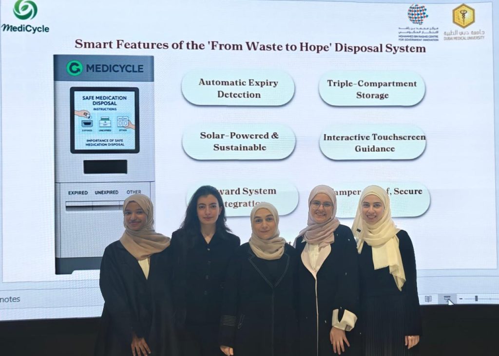 DMU College of Pharmacy Team Excels at Pitch@Gov Competition 2025