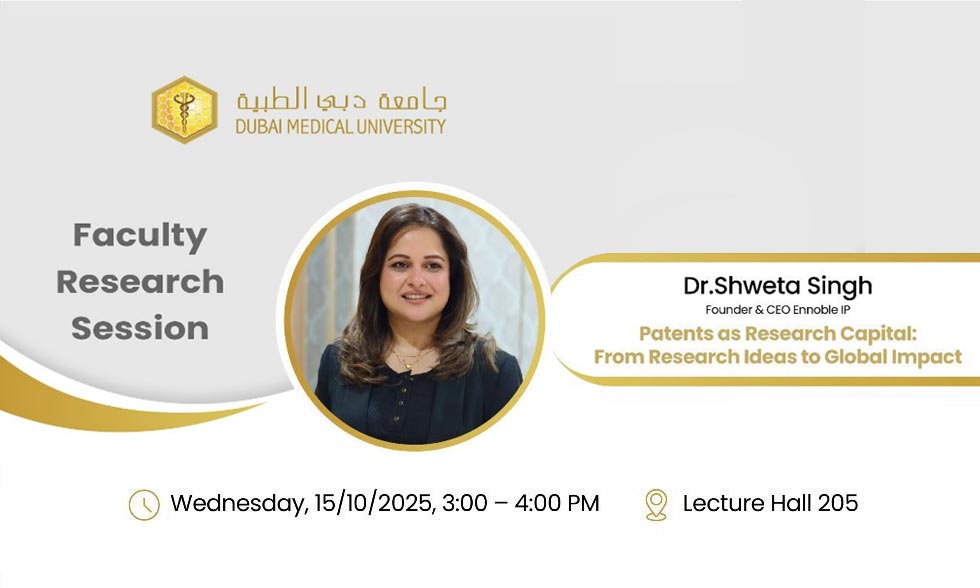 Transforming Ideas into Impact: DMU Research Development Session on Patents