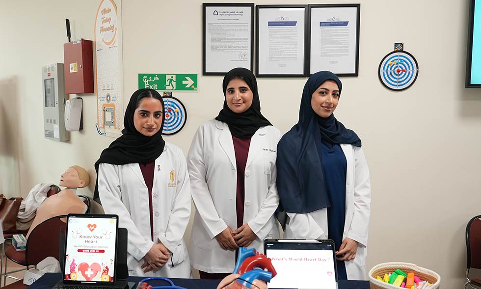 World Heart Day 2025