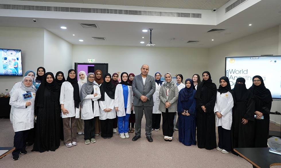 Anesthesia Hive Celebrates World Anesthesia Day