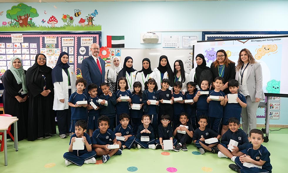 Germ Busters: Hand Hygiene Campaign at Al Ittihad Private School