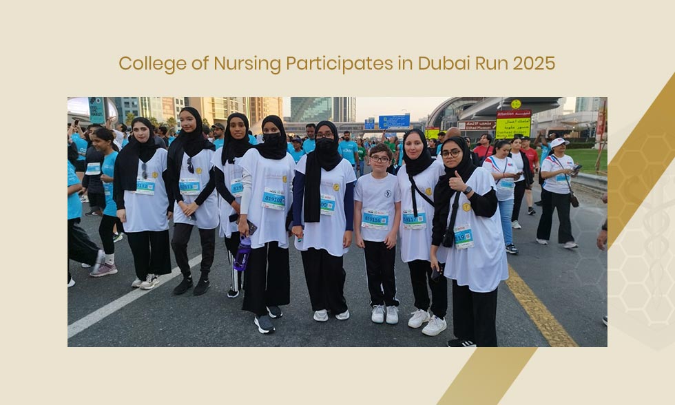 College of Nursing Participates in Dubai Run 2025