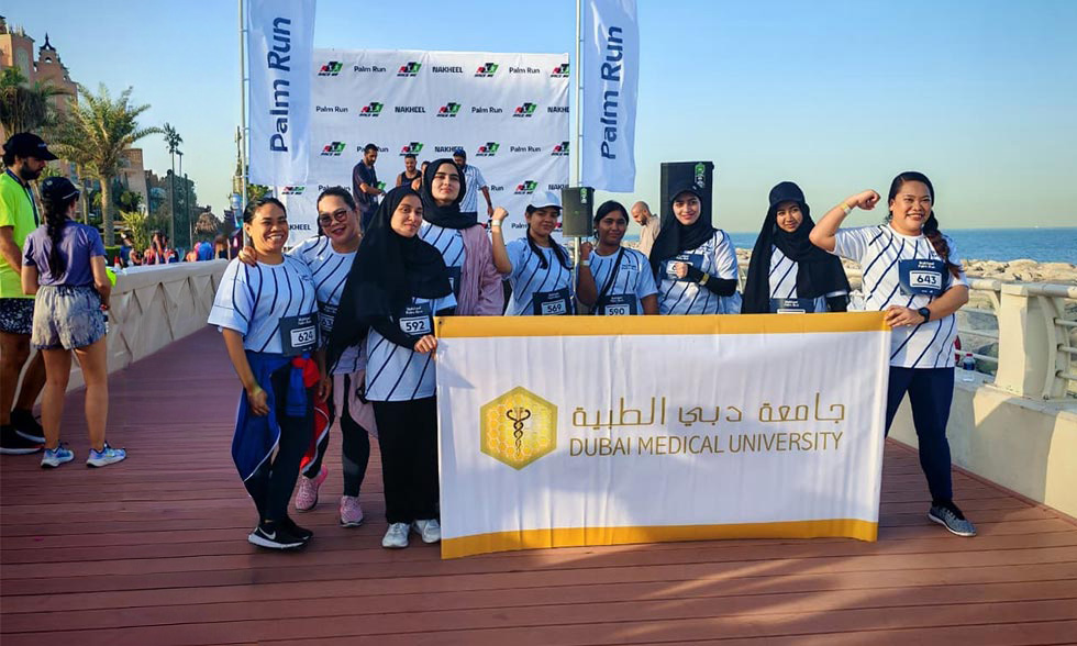 Nakheel Run 2025 — Running Towards Wellness!