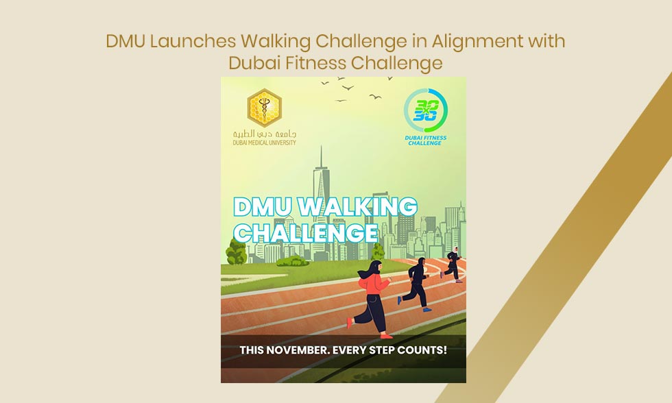 DMU Launches Walking Challenge in Alignment with Dubai Fitness Challenge