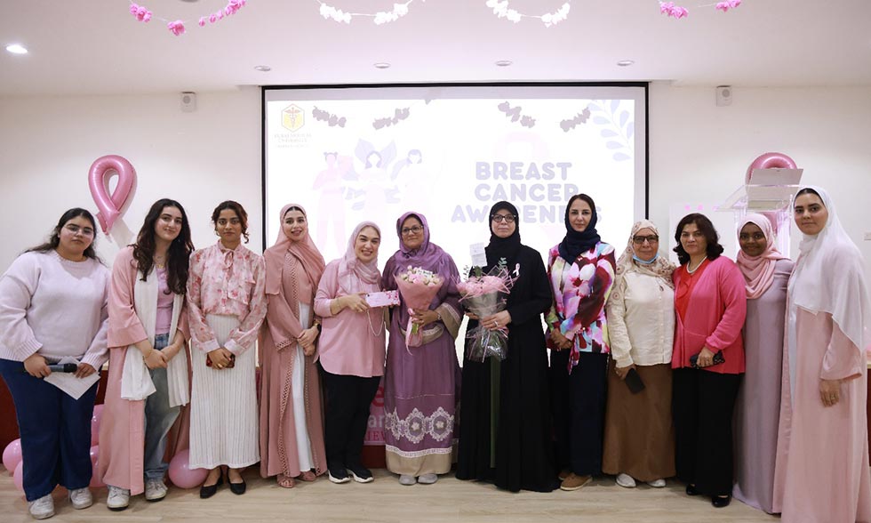 Inspiring Resilience: DMU Hosts Breast Cancer Awareness Session