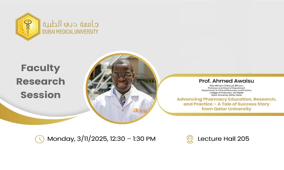 Faculty Development Session Highlights Advancements in Pharmacy Education and Research