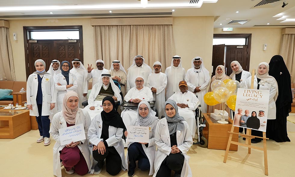 Living Legacy – إرث حي