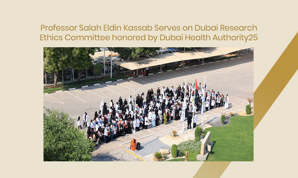 DMU Celebrates UAE Flag Day 2025