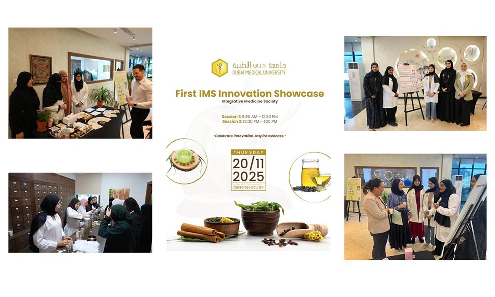 DMU Hosts First IMS Innovation Showcase Highlighting Student Herbal Innovations