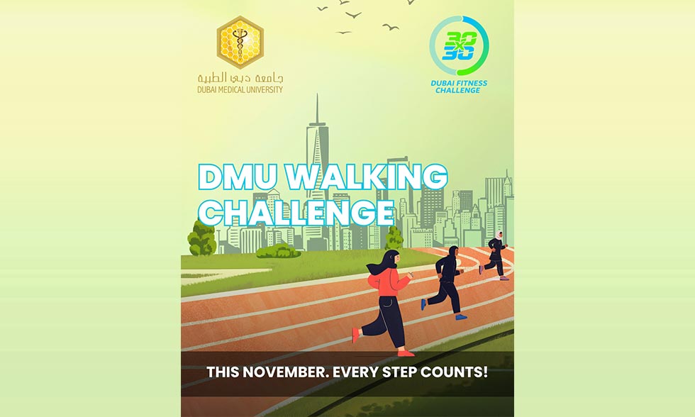 DMU Concludes November Walking Challenge with Outstanding Community Participation
