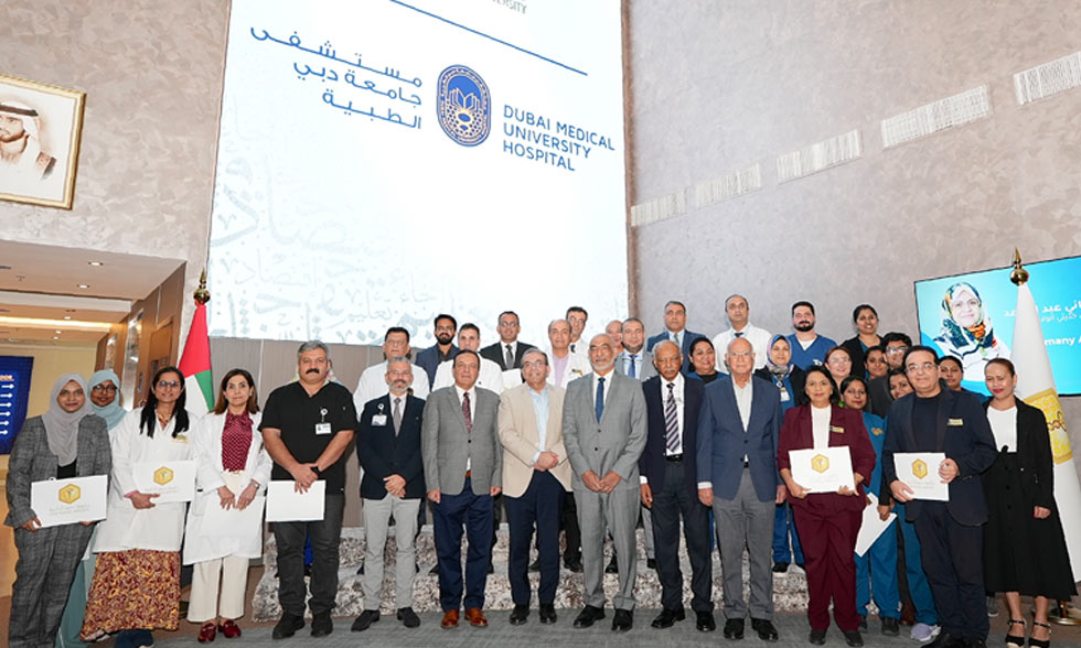 Dubai Medical University Hospital Hosted Certificate of Competence Ceremony in Health Professions Education in Dubai