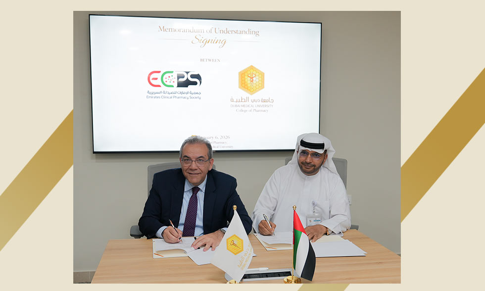 Dubai Medical University – College of Pharmacy and Emirates Clinical Pharmacy Society Sign MoU to Advance Clinical Pharmacy in the UAE