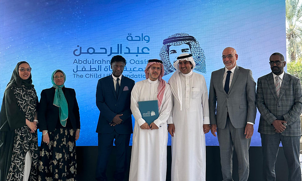 Prof. Salah attended the AMEEMR executive committee meeting in Riyadh