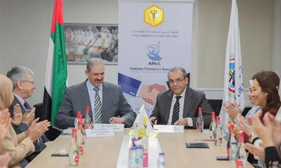 Dubai Medical University Listed as American Pharmacist Association Partner