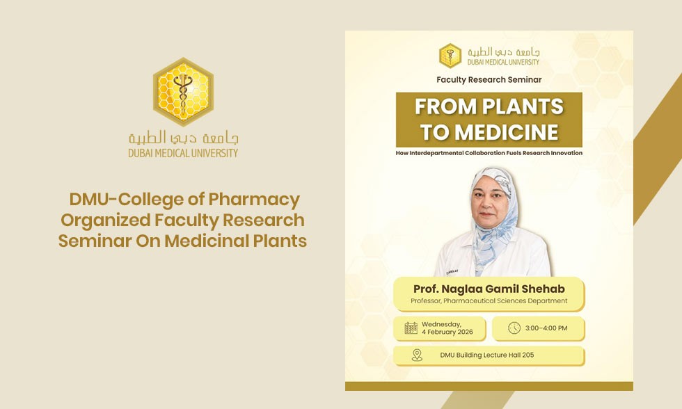 DMU-College of Pharmacy Organized Faculty Research Seminar On Medicinal Plants