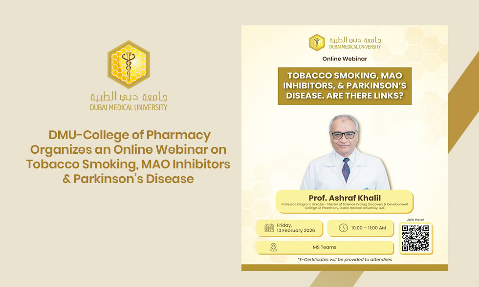 DMU-College of Pharmacy Organizes an Online Webinar on Tobacco Smoking, MAO Inhibitors & Parkinson’s Disease