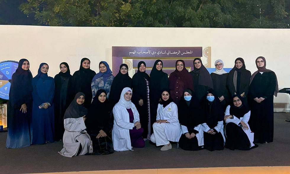 Celebrating Ramadan with People of Determination