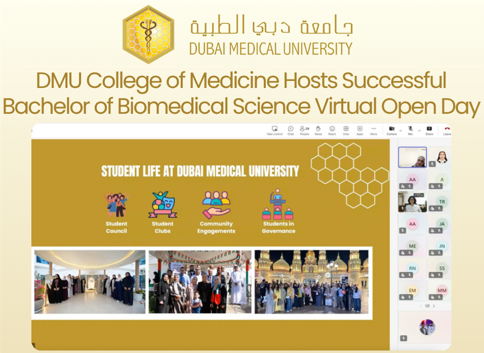 College of Medicine – Biomedical Science Virtual Open Day