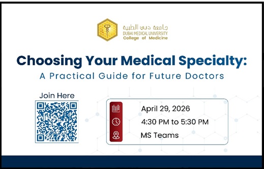 Career Guidance Session on Choosing Your Medical Specialty: A Practical Guide for Future Doctors