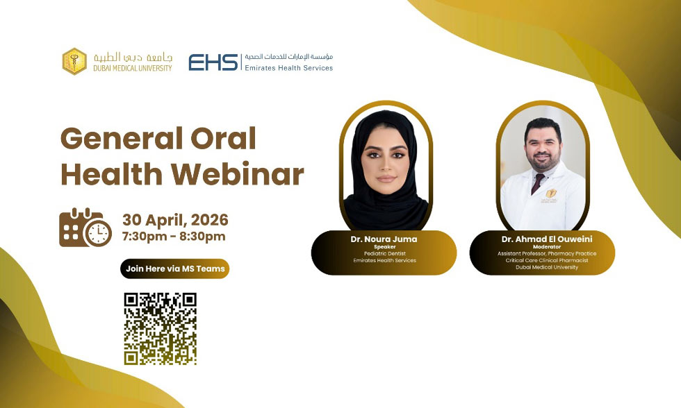 Dubai Medical University and Emirates Health Services Host Virtual Webinar to Promote Oral Health Awareness