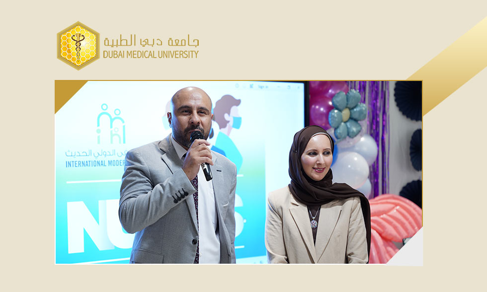 College of Nursing Participates in International Nurses Day Celebration at International Modern Hospital