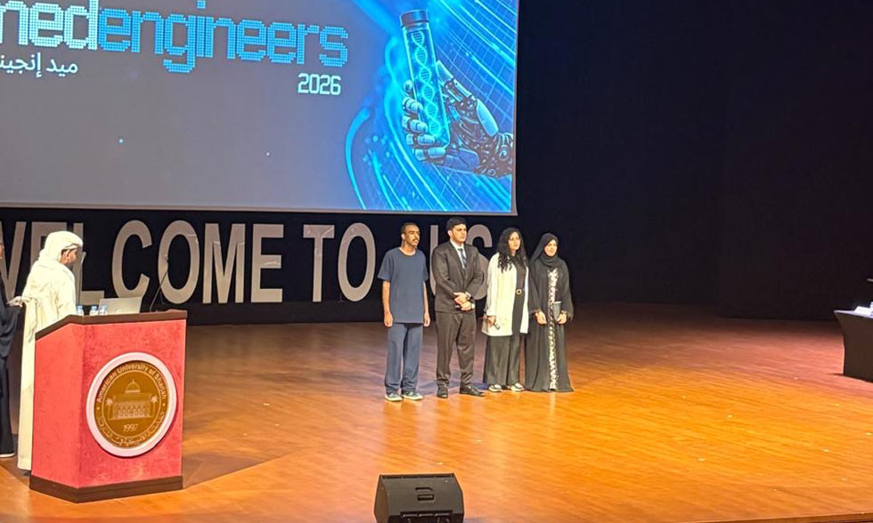 College of Medicine Students Shine at MedEngineers’26, Securing First Place in Healthcare Innovation Competition