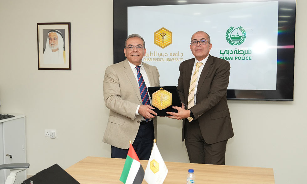 Dubai Medical University Welcomed Dubai Police Delegation to Explore Strategic Collaboration