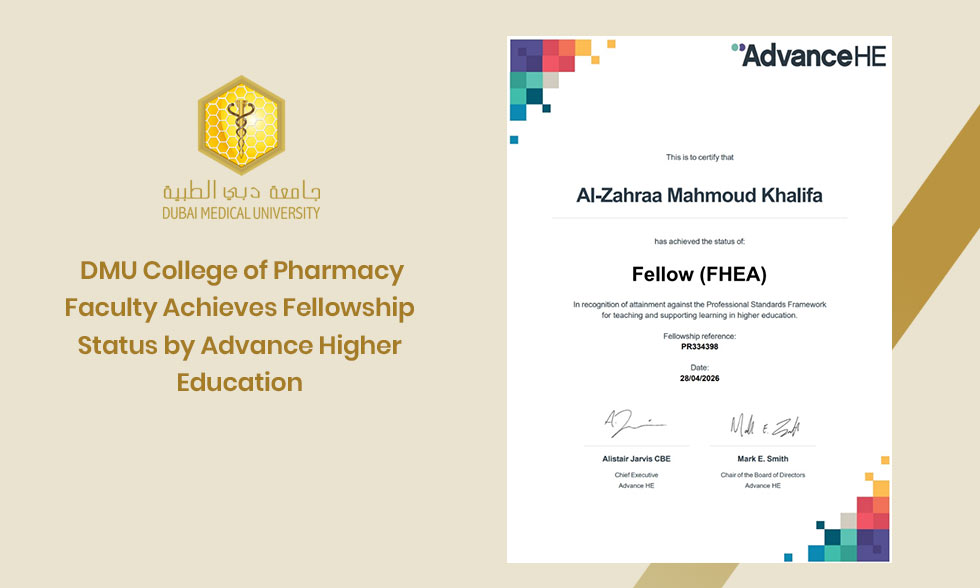 DMU College of Pharmacy Faculty Achieves Fellowship Status by Advance Higher Education