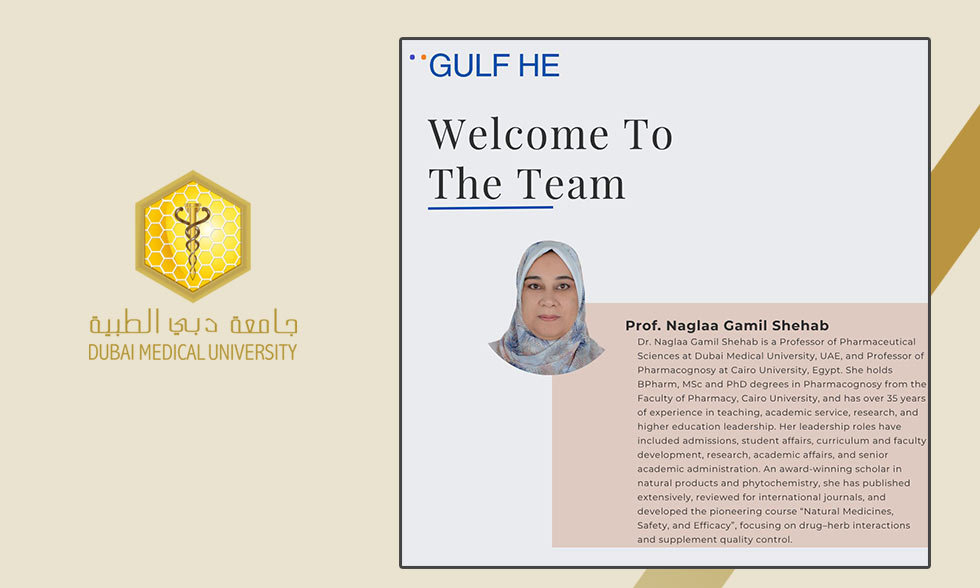 DMU’s Prof. Naglaa Shehab Joins Gulf Higher Education Network as a Scholarly Faculty