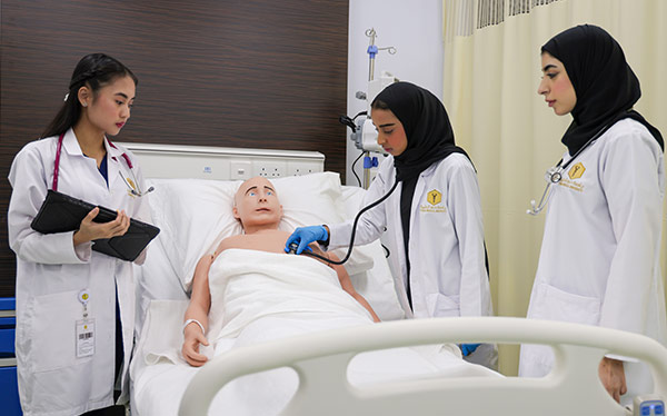 Dubai Medical University