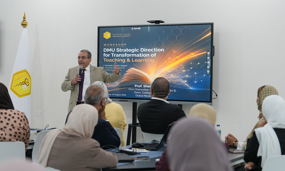 DMU Kicks Off 2026/2027 Academic Year with Groundbreaking AI Transformation in Teaching and Learning