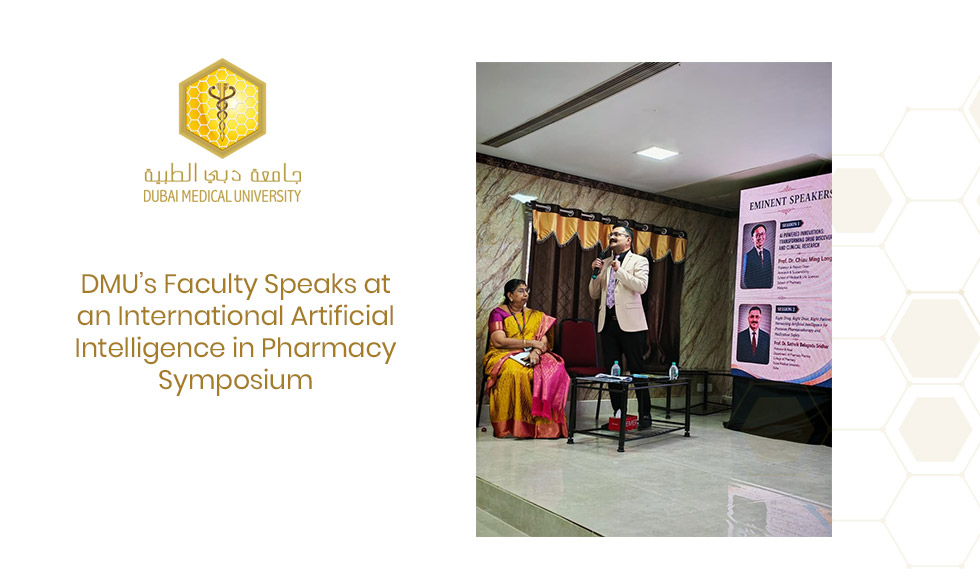 DMU’s Faculty Speaks at an International Artificial Intelligence in Pharmacy Symposium