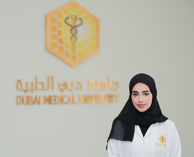 Shaima Mohammed AlJanahi