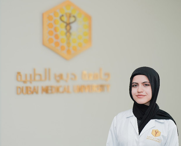 Dania Abaji