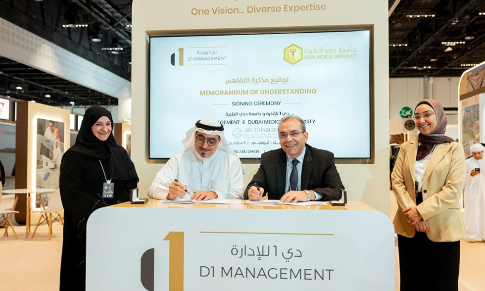 Dubai Medical University and D1 Management Sign MoU to Advance Integrative Medicine