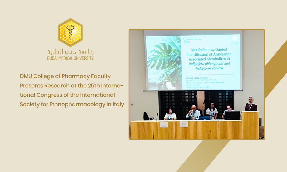 DMU College of Pharmacy Faculty Presents Research at the 25th International Congress of the International Society for Ethnopharmacology in Italy